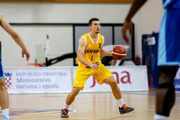 Ісландія — Україна: відеотрансляція чемпіонату Європи U-18