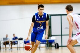 Юніорська збірна України U-18 зіграє проти Ісландії: анонс матчу