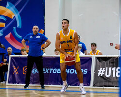 Україна поступилась Ісландії на чемпіонаті Європи U-18