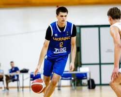 Україна — Португалія: відеотрансляція чемпіонату Європи U-18