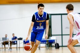 Україна — Португалія: відеотрансляція чемпіонату Європи U-18