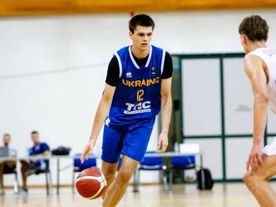 Україна — Португалія: відеотрансляція чемпіонату Європи U-18