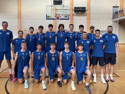 Чоловіча збірна України U-16 визначилася зі складом на чемпіонат Європи