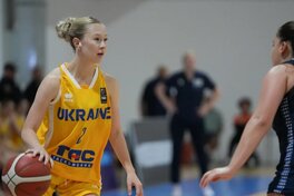 Швейцарія — Україна: відеотрансляція жіночого чемпіонату Європи U-18