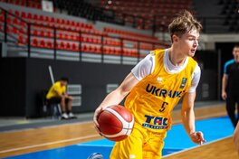 Ісландія — Україна: відеотрансляція чемпіонату Європи U-16