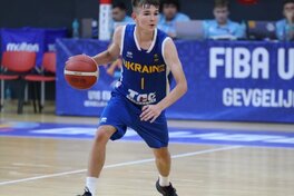 Україна — Швейцарія: відеотрансляція чемпіонату Європи U-16