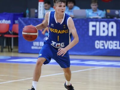 Україна — Швейцарія: відеотрансляція чемпіонату Європи U-16