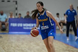 Жіноча збірна U-18 програла Португалії на чемпіонаті Європи