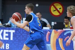 Чоловіча збірна U-16 зіграє проти Кіпру на чемпіонаті Європи: анонс матчу