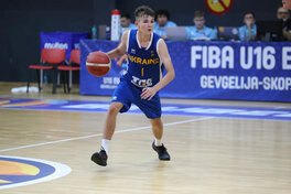 Збірна України U-16 програла Хорватії на чемпіонаті Європи