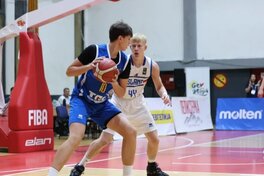Україна — Північна Македонія: відеотрансляція чемпіонату Європи U-16