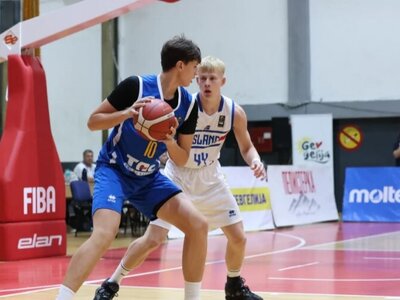 Україна — Північна Македонія: відеотрансляція чемпіонату Європи U-16