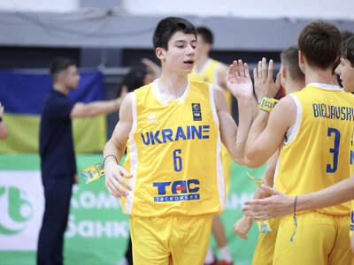 Україна — Словаччина: відеотрансляціяю матчу чемпіонату Європи U-16