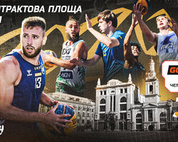 Фінал GGBET 3х3 Чемпіонату України пройде 22 серпня у Києві