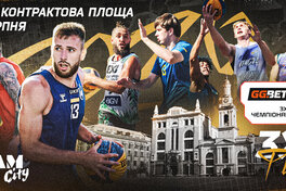 Фінал GGBET 3х3 Чемпіонату України пройде 22 серпня у Києві