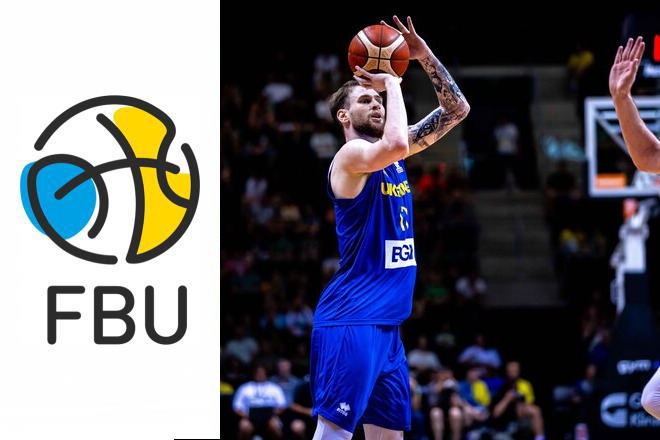 Україна - Аризона Вайлдкетс: відеотрансляція та анонс контрольного матчу