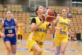 Португалія — Україна: відеотрансляція жіночого чемпіонату Європи U-16
