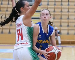 Нідерланди — Україна: відеотрансляція жіночого чемпіонату Європи U-16