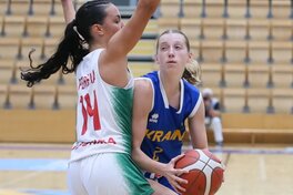 Нідерланди — Україна: відеотрансляція жіночого чемпіонату Європи U-16