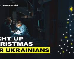 Світло переможе темряву! Збір коштів на генератори для українських лікарень