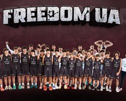 FREEDOM UA здобув першу перемогу в сезоні Вищої ліги
