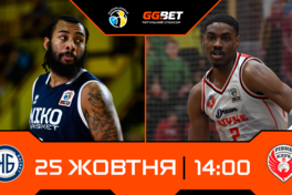Суперліга GGBET: відеотрансляція матчів 25 жовтня