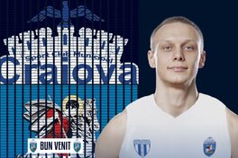 Віталій Зотов в наступному сезоні буде грати під керівництвом Віталія Степановського