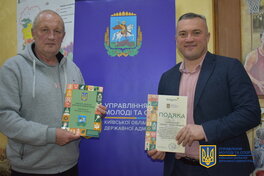 Федерація баскетболу Київщини підписала договір про співпрацю з Управлінням обласної держадміністрації