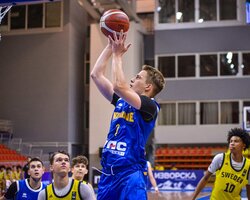 Україна — Естонія: відеотрансляція чемпіонату Європи U-16