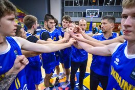 Чоловічий Євробаскет U-16: Україна – 21-а у Дивізіоні В, Франція і Естонія – чемпіони