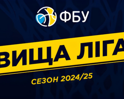 Вища ліга: відеотрансляція матчів 20 жовтня