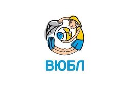 Чемпіонат України ВЮБЛ: відеотрансляція 14 листопада