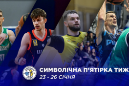 Визначено символічну збірну та MVP девʼятого ігрового тижня Суперліги Favbet