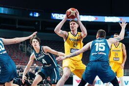 Чоловіча збірна України дізналась потенційний шлях у кваліфікації на чемпіонат світу 2027