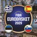 Оголошено господарів чоловічого Євробаскету 2029 року