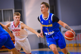 Чоловіча збірна України U-18: визначився розширений склад перед чемпіонатом Європи 