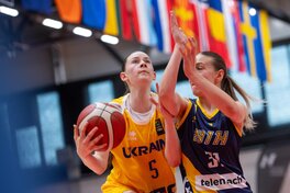 Литва — Україна: відеотрансляція матчу жіночого чемпіонату Європи U-18 