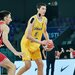 Унікальні розмір, довжина та рухливість: FIBA відзначила Данііла Сипала напередодні чемпіоната Європи U-20