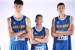 Німеччина — Україна: відеотрансляція чоловічого чемпіонату Європи U-20
