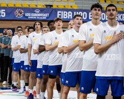 Україна — Бельгія: відеотрансляція чоловічого чемпіонату Європи U-20