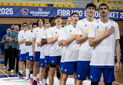 Україна — Бельгія: відеотрансляція чоловічого чемпіонату Європи U-20