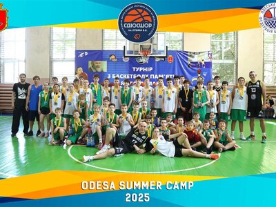 В Одесі провели традиційний Odesa Summer Camp 2025