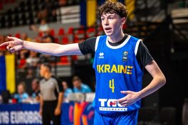 Ісландія — Україна: відеотрансляція чемпіонату Європи U-16