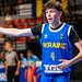 Ісландія — Україна: відеотрансляція чемпіонату Європи U-16