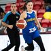 Словаччина — Україна: відеотрансляція жіночого чемпіонату Європи U-20