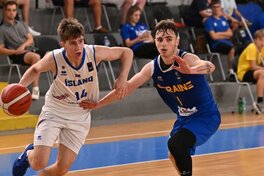 Кадетська збірна України обіграла Ісландію на чемпіонаті Європи