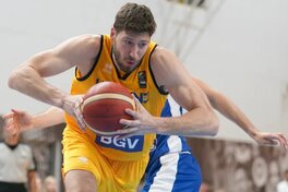 Україна — Швейцарія: відеотрансляція матчу пре-кваліфікації ЧС-2027