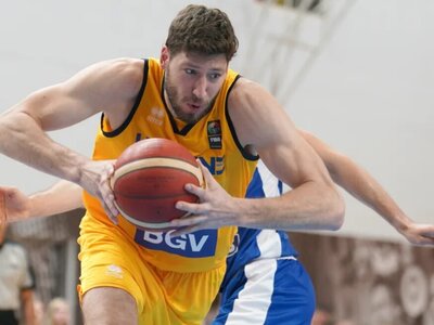 Україна — Швейцарія: відеотрансляція матчу пре-кваліфікації ЧС-2027