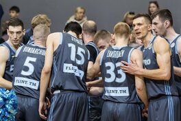 Дніпро зіграє чотири міжнародних матчі перед іграми кваліфікації Кубка Європи ФІБА