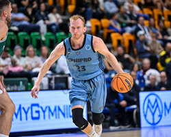 Корона Брашов — Дніпро: відеотрансляція кваліфікації Кубка Європи ФІБА 